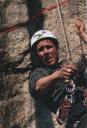 Варенцова Татьяна Валерьевна - Портрет скального человека
